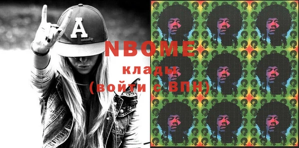 герыч Алексеевка