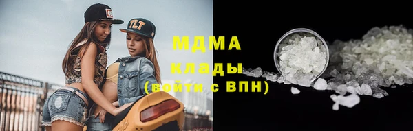 спайс Алексин