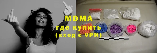 мет Алзамай
