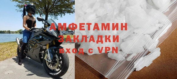 мет Алзамай