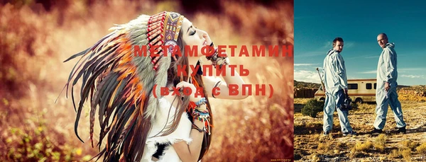 мет Алзамай