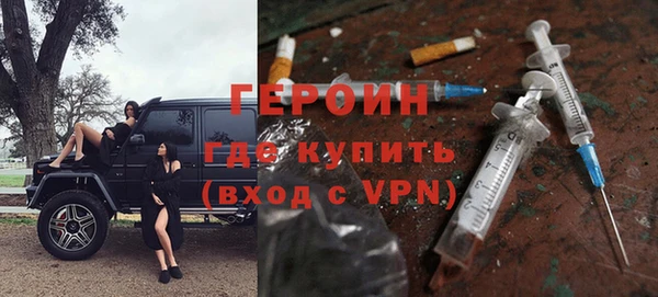 герыч Алексеевка