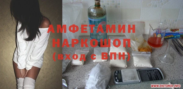 герыч Алексеевка
