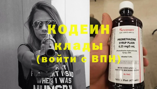 мет Алзамай