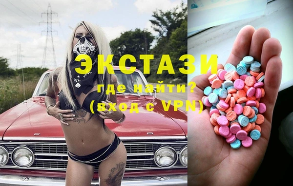 мет Алзамай