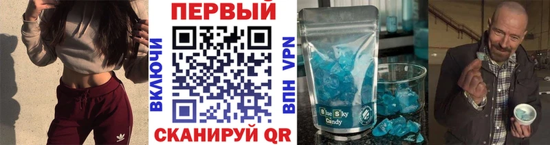 маркетплейс состав  Чебаркуль  Первитин витя 