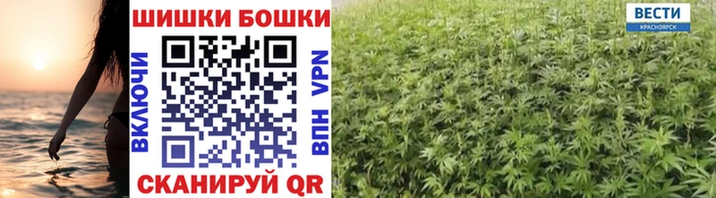 Марихуана SATIVA & INDICA  Чебаркуль 